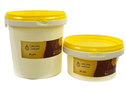 صورة سمن بقر