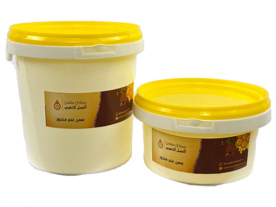 صورة سمن غنم منجور