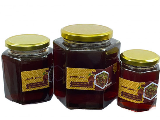 صورة عسل سمر