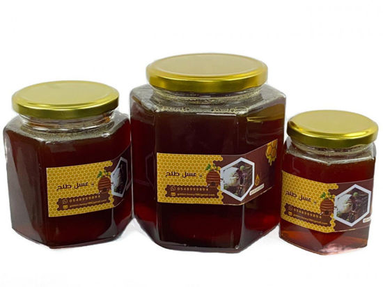 صورة عسل طلح