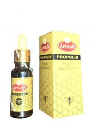 صورة قطرة عكبر